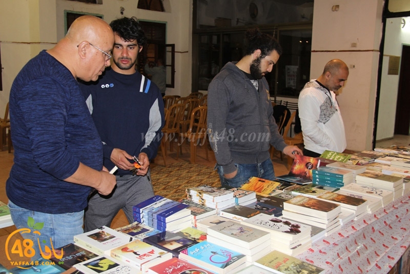 book stopere (2).JPG